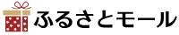 ふるさとモール